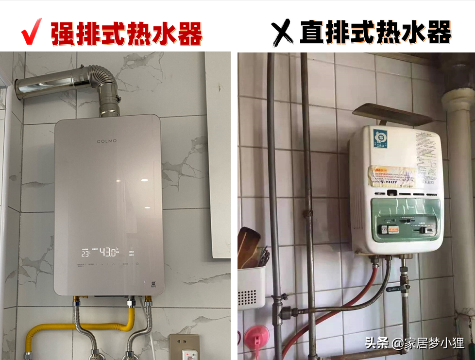 吐血整理的装修全流程，从开工前到入住，看完不踩坑