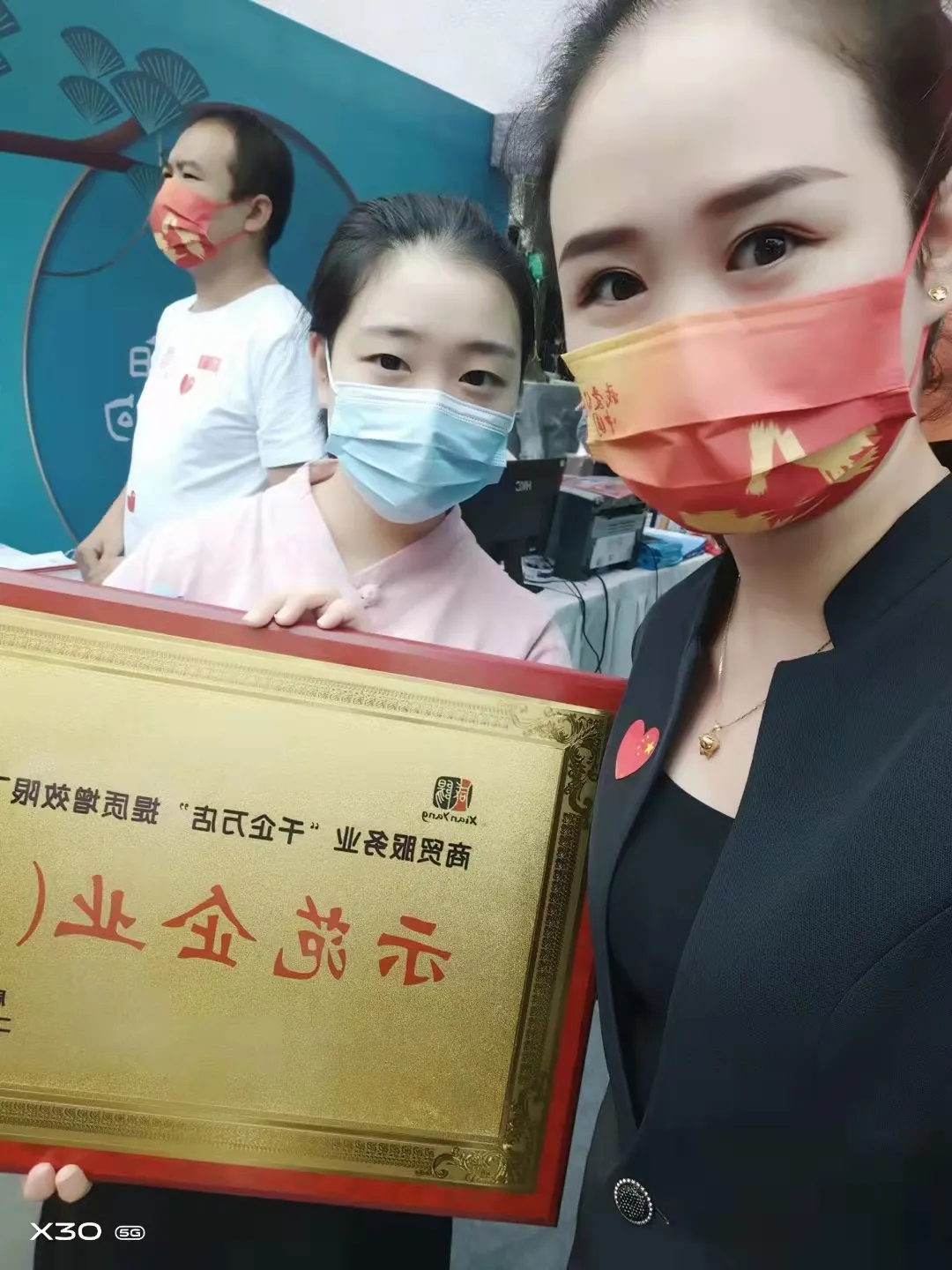 �����߿⣬������͵��ľ���ʳ�͵�ζ��