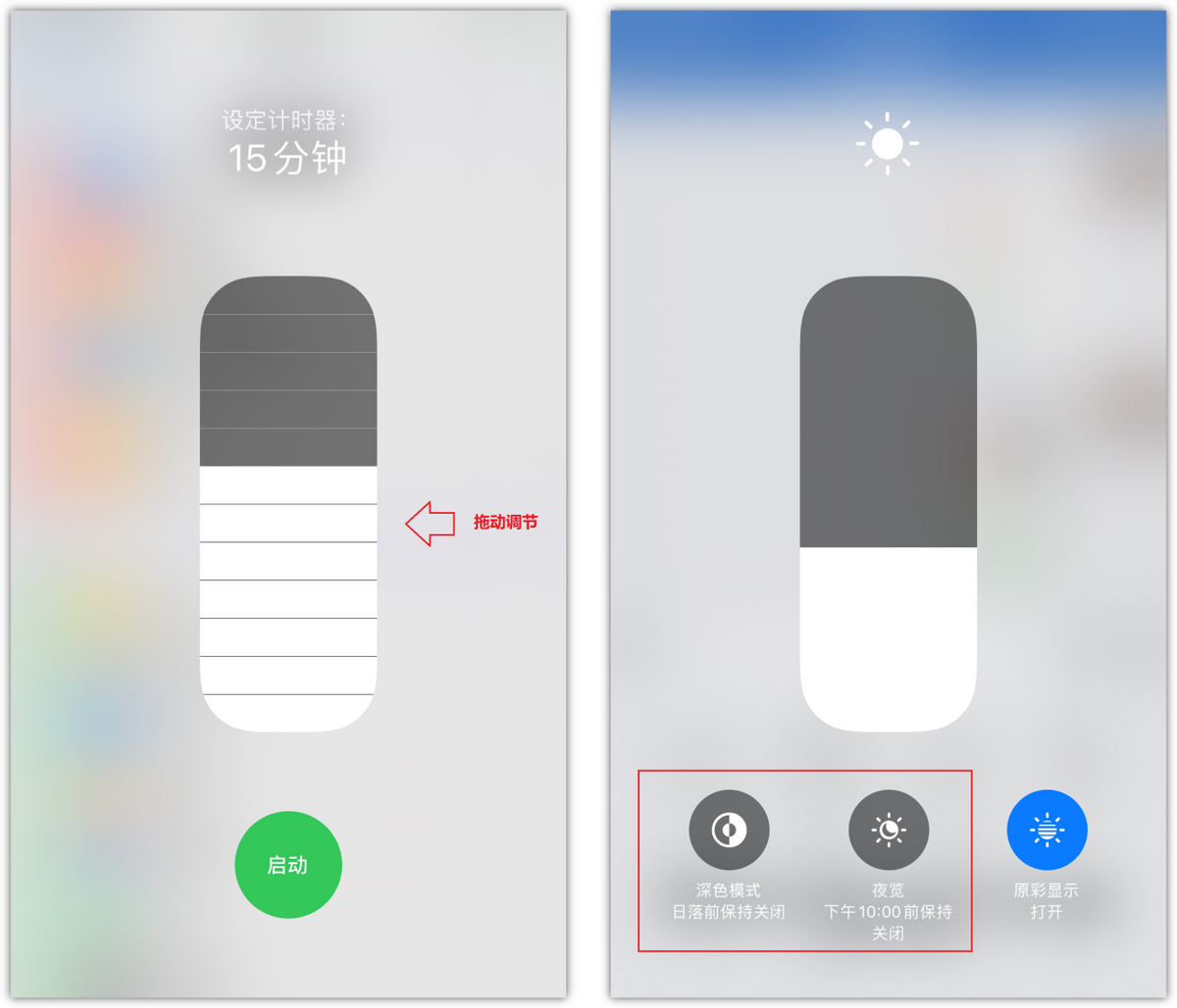新入手的iPhone手機，記得提前打開這3個設置，讓手機更好用