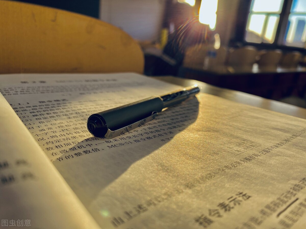 辽宁“黄金级别”的4所大学，奉上新高考收分，解析对应位次