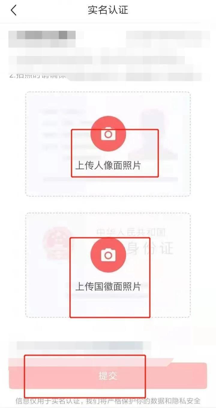 加入頭條第一天，這四點必須要做，否則沒收益哦