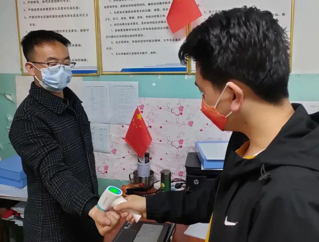 守护校园安全，保障师生健康