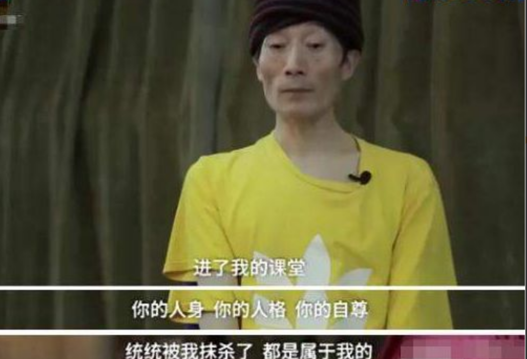 46岁“巨婴”郭冷：除了跳舞，连衣服都不会洗，年入百万无人敢嫁