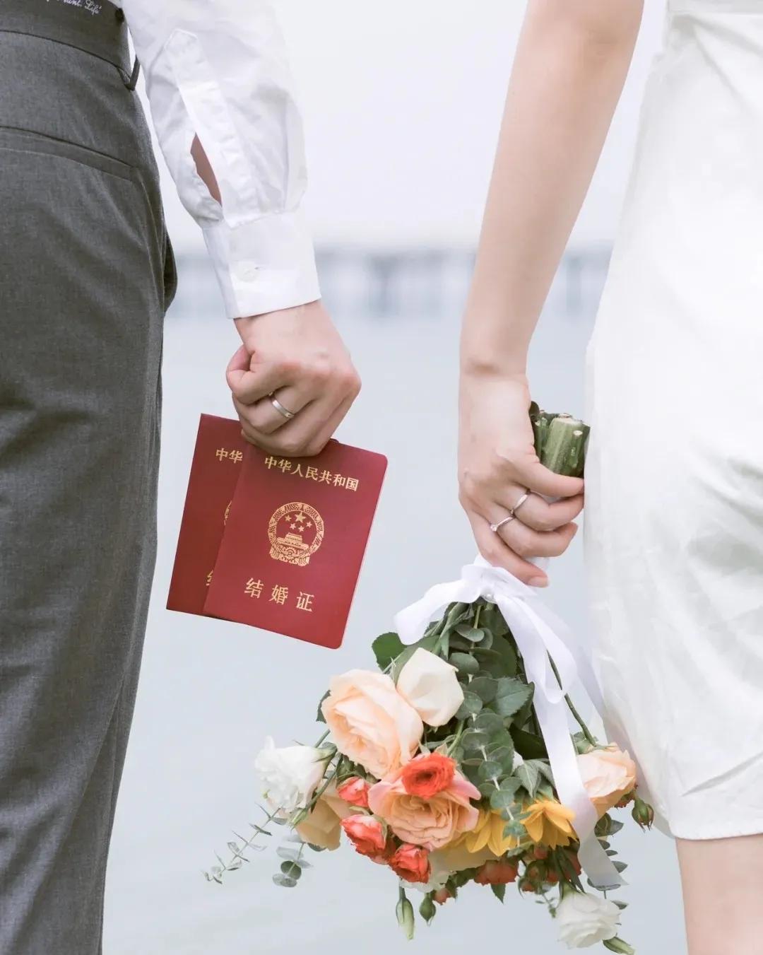 关于领证、结婚的官宣文案