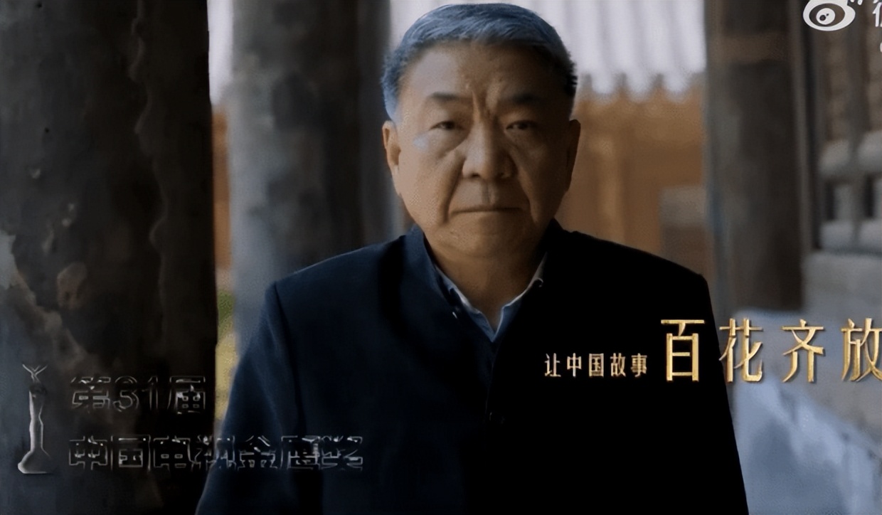 赵丽颖穿连衣裙录金鹰奖宣传片 宋佳李易峰等出镜