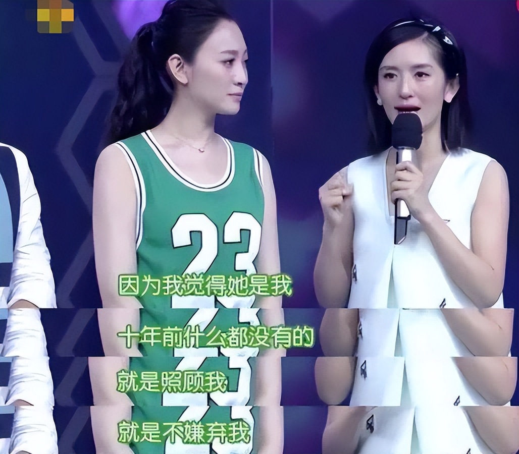 盘点圈内10对“走向陌路”的姐妹花，3对因为男人，各有各的故事