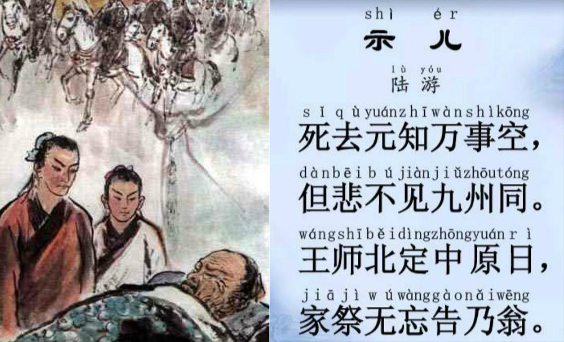 历史上八大耻辱有哪些，你了解多少？这些历史所有中国人都不能忘
