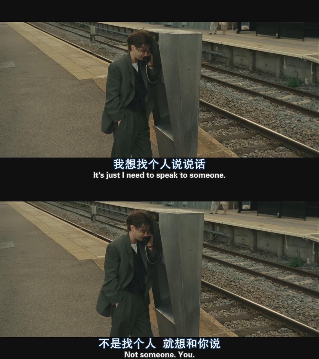 我们从电影里，看到自己的心事