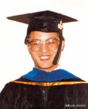 回顾“1991年卢刚案”：北大学子赴美留学，因奖学金归属枪杀5人
