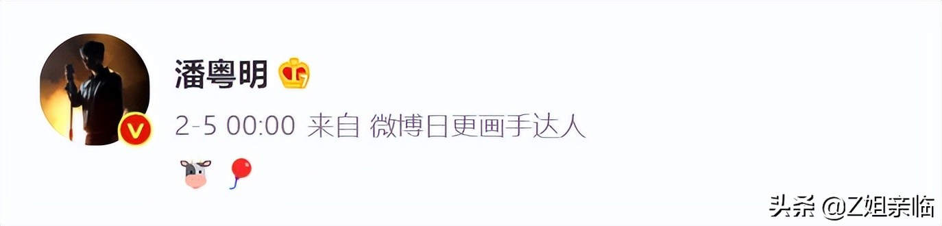 表面是星二代，实际是可怜人，有亲爹像没有，最长38年没见过爸爸