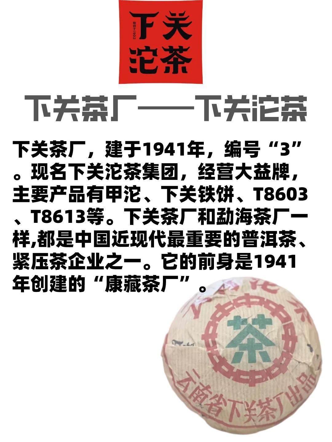 箱唛怎么读（一文了解名词箱唛的正确读音）