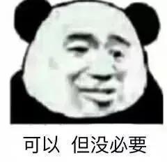 在闲鱼上卖旧手机的人，现在都有点后悔