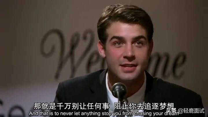 事业单位和公务员到底有哪些区别？