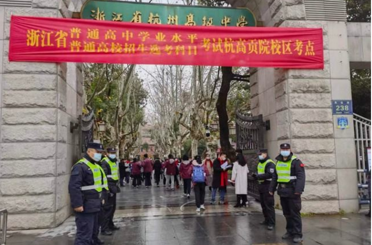 2022年浙江“首场高考”开考，57万考生赴考，网友酸了：不公平