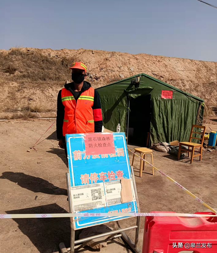 �����غ�ʯ���úá��Ӽ��˳�����������ɭ�ֲ�ԭ������ǽ��