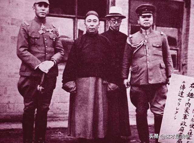 为了抹黑爱国英雄，有些人已经不择手段了，他们的目的很阴险