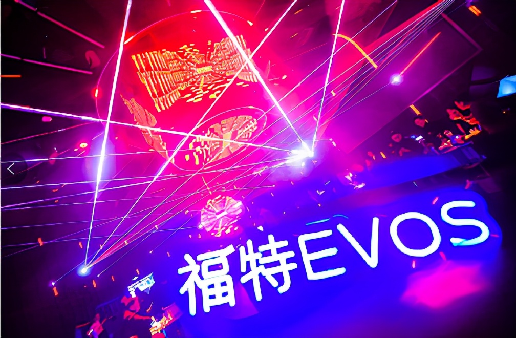 重庆最豪酒吧DNA 为EVOS开了首秀