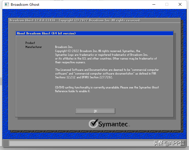 7个完全免费的“真香”软件
