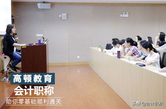 2022年中级会计考试报名入口在哪？报名状态怎么查？