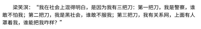 普通人在这部警匪剧里根本活不过三集