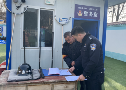 护校安园丨武功县公安局南仁派出所开展校园安全大检查