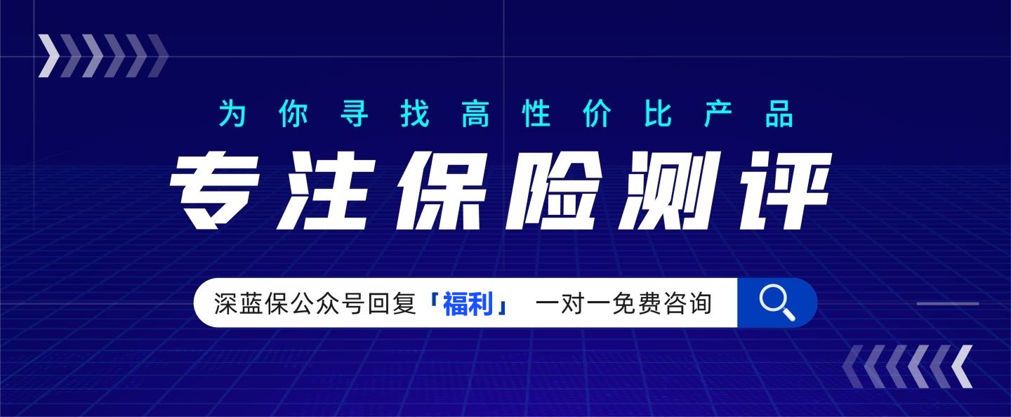 钱生钱的好选择！这款热门产品的详细测评来了，看看适不适合你