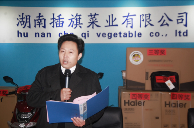 因一包酸菜,导致康师傅,统一流失数亿市值,严钦武到底什么来头