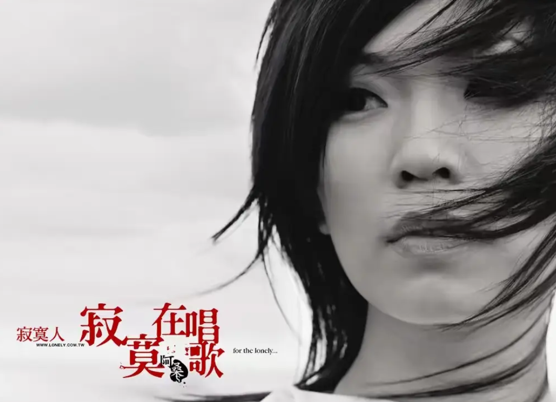 80后女歌手患乳腺癌去世,多名女星因此离开,还有4位正坚强抗癌