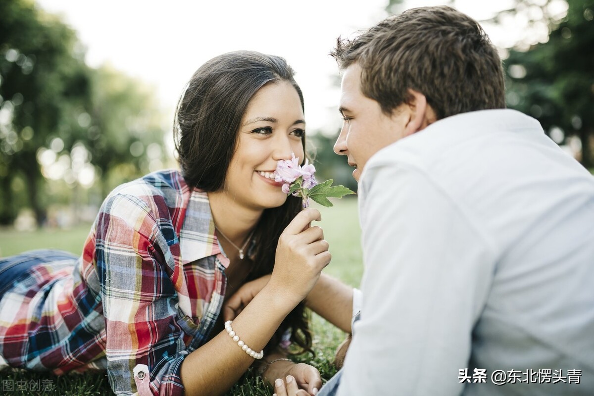 男人恋爱花钱给女人吗？