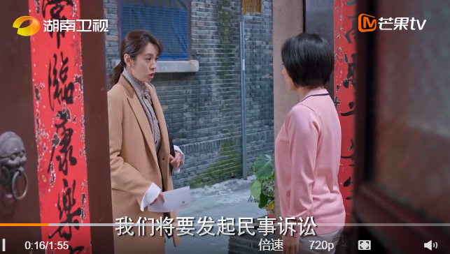 收到律师函该如何处置，拒绝签收律师函违法吗？