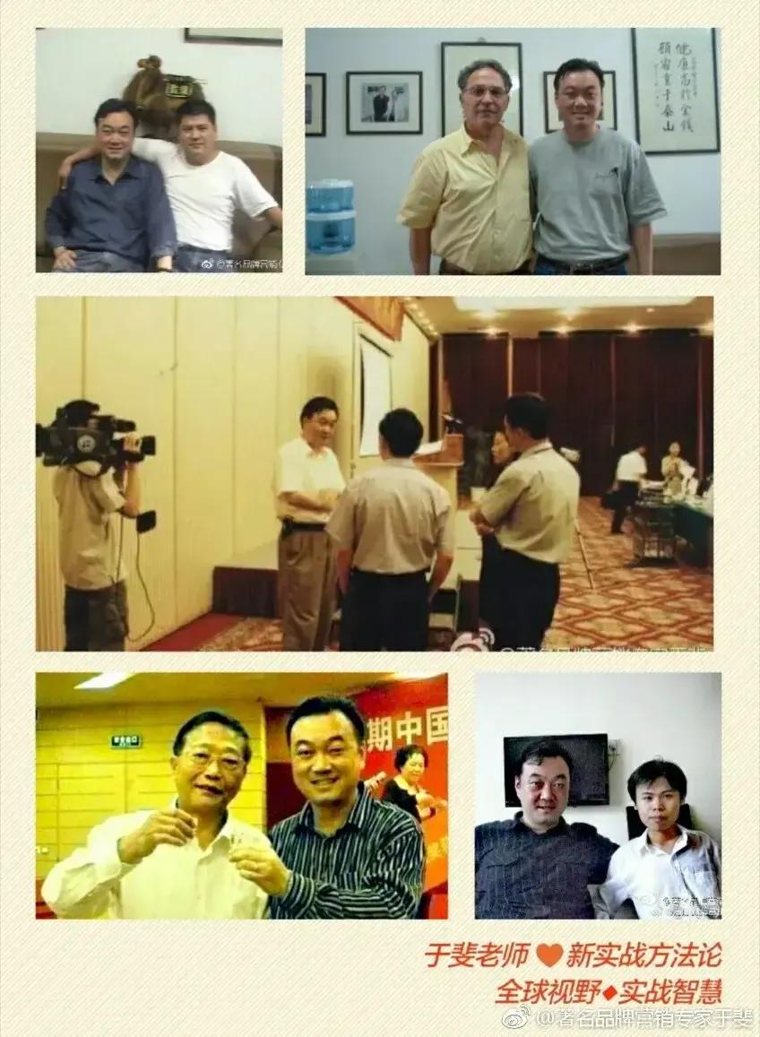 于斐老师谈：葡萄酒市场运营，如何增效赋能顺利破局？（二）