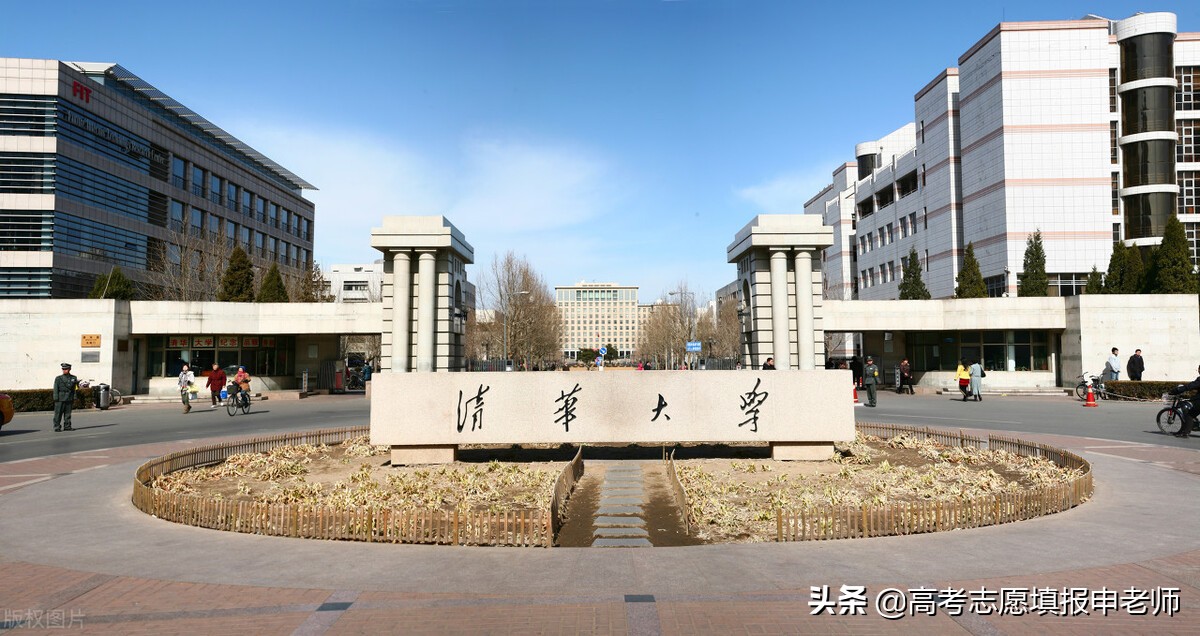 读大学是省内好还是省外好？通过5个维度5个策略，对号入座不纠结