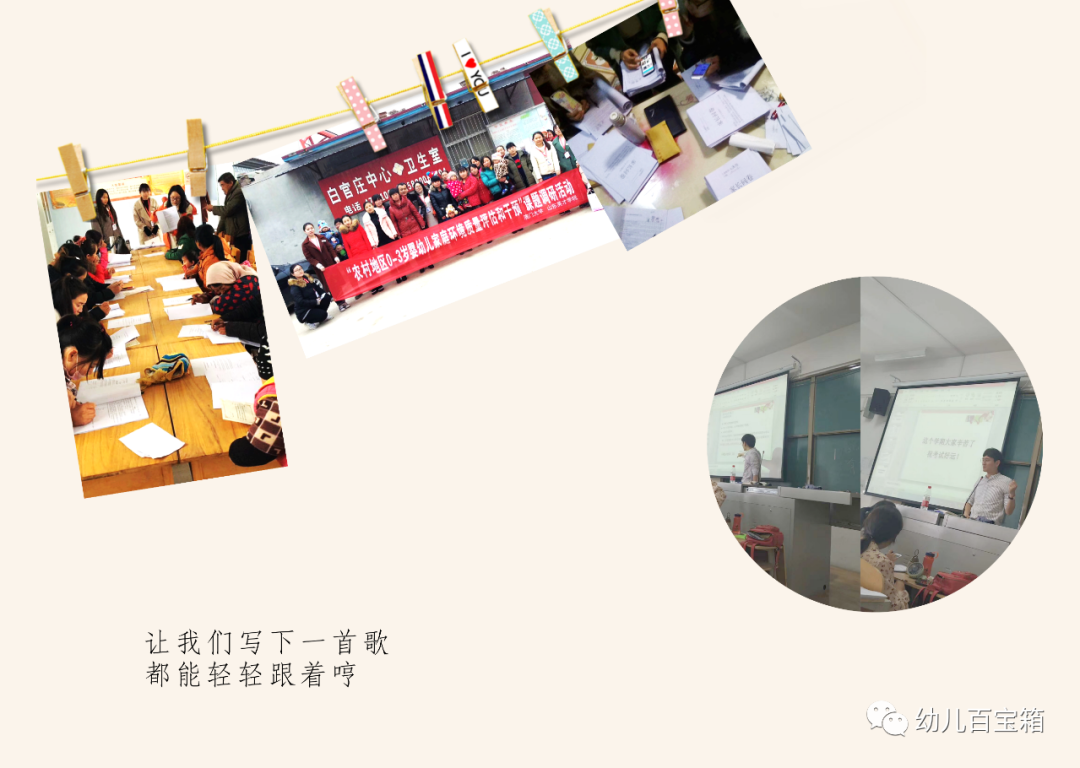 凤凰花开｜我的大学四年——毕业亦开始，不叁有你