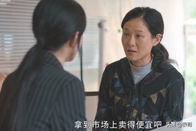 《幸福到万家》中的10位龙套配角，以为是群演，谁知来头都不小