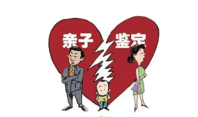 安徽女子为离婚出轨怀二胎，丈夫发现长子不是亲生的，法院判了