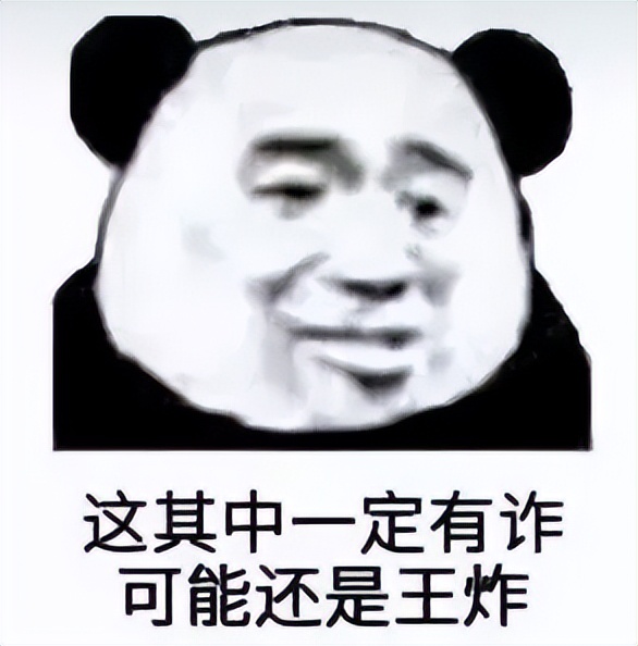 【网警提醒】投资虚拟货币“一夜暴富”，小心被骗子“割韭菜”！