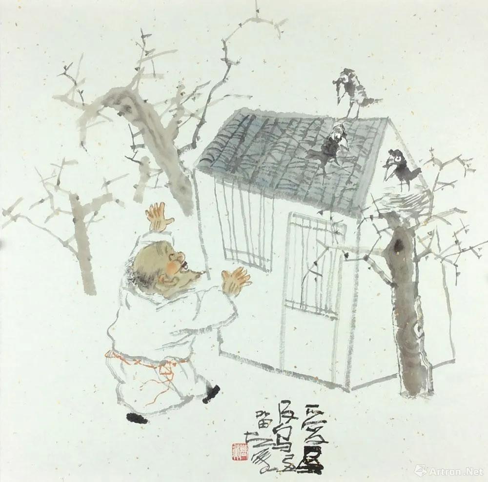 成语故事~《尚书大传》~爱屋及乌