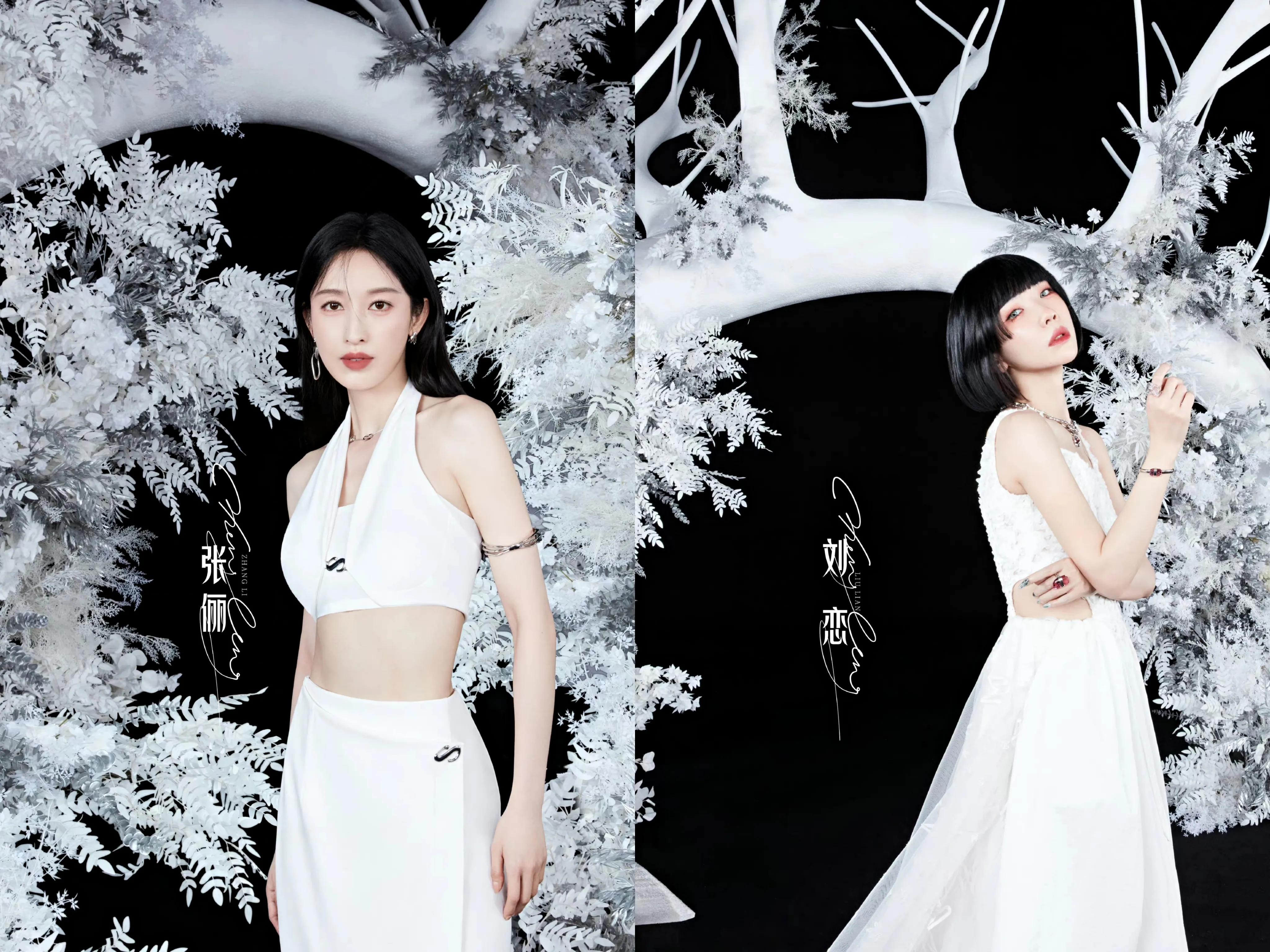 #乘风破浪的姐姐#