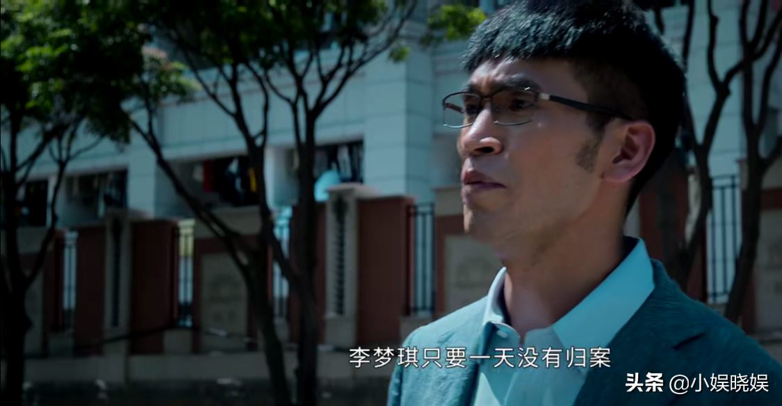 《庭外》高能开局，全员演技炸裂，捍卫司法公平，真相触目惊心