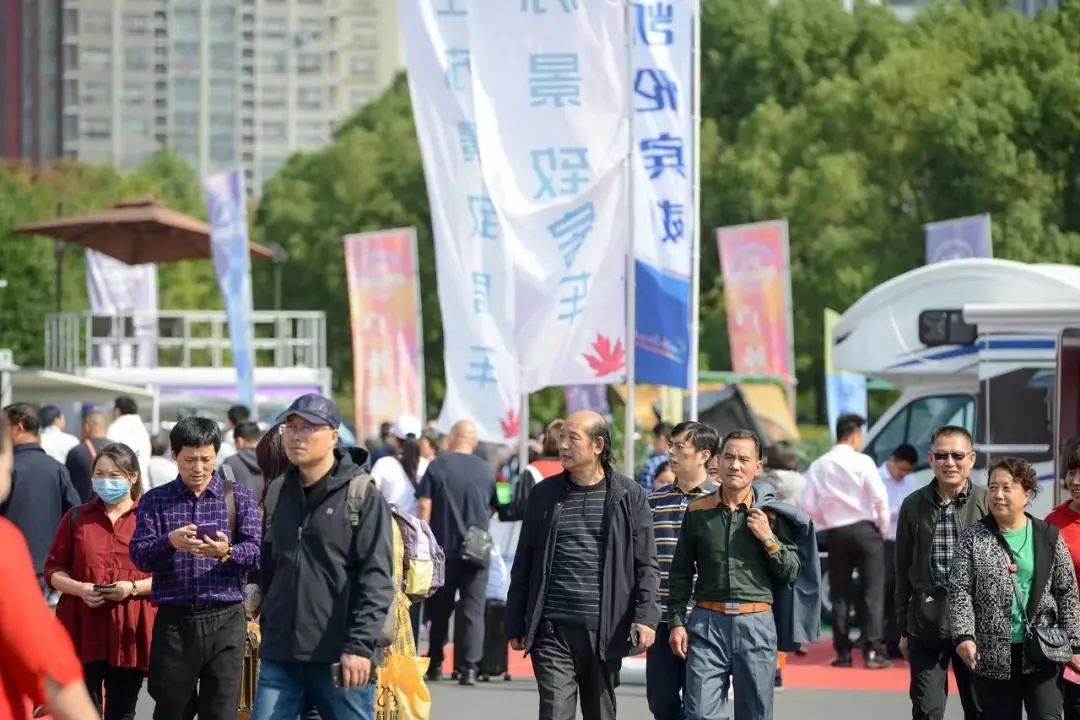 展會倒計時！2021第四屆南京房車旅游文化博覽會即將隆重開幕