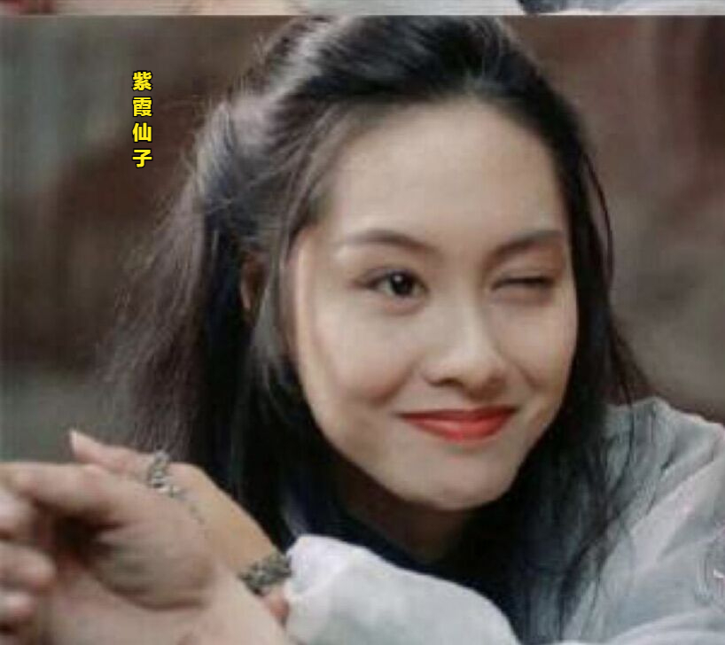 盘点几位影响三代审美的演员（排名不分先后哦）