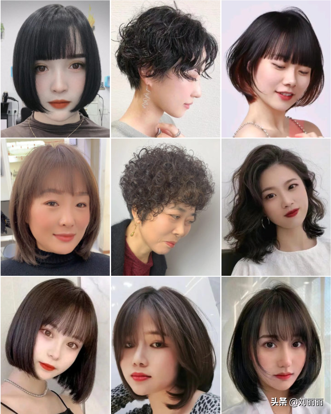 快春节了，精选人气发型大全100来款，赶快收藏吧