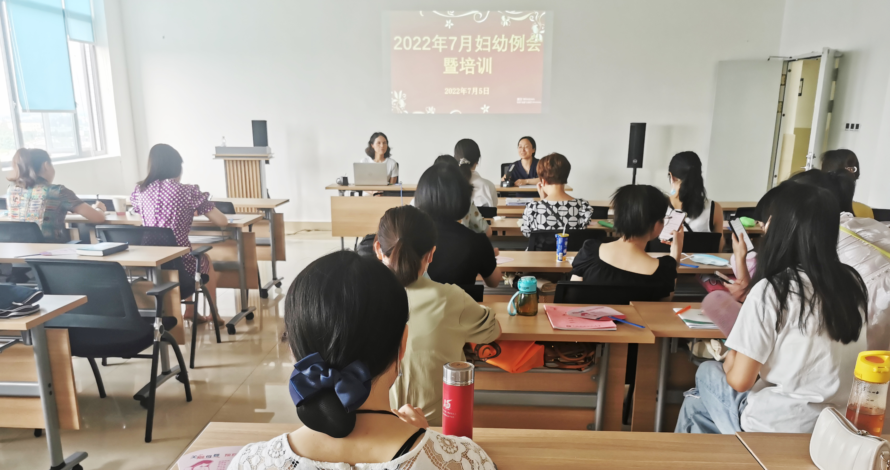 什邡市妇幼保健院：强化业务培训 提升服务能力
