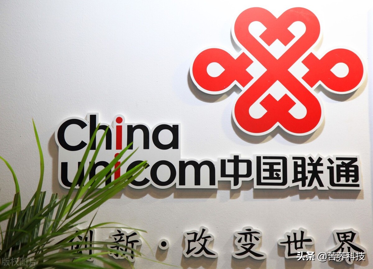 联通可以异地补卡吗_联通卡怎么异地补卡
