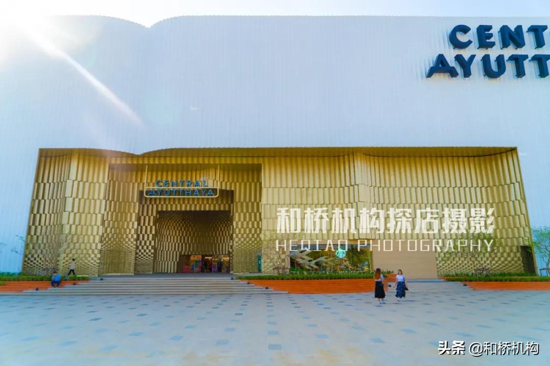 独家探店——泰国Central Ayutthaya打造城市中的互动博物馆