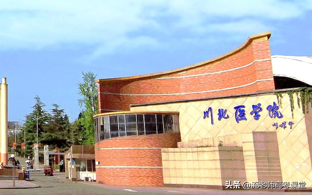 医科大学的火热，超一本线35分报不了本科一批，无奈选择二本院校