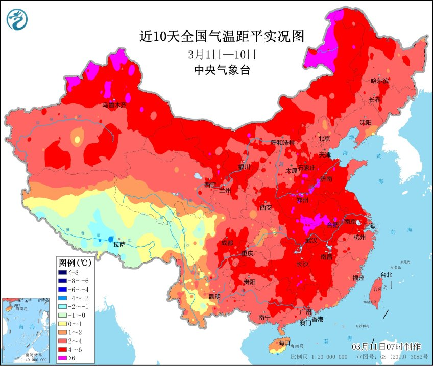 从短袖到棉袄，倒春寒真的要来了？冷空气来袭，局部降温可达10℃