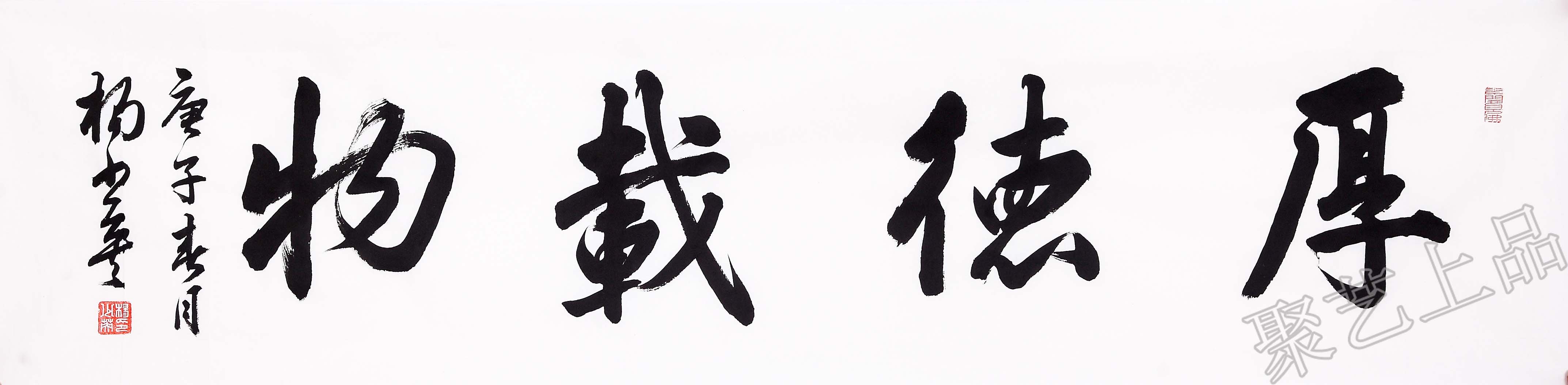 客厅沙发背景墙挂什么画好？彰显品位，就这样选