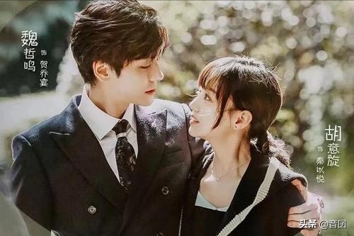 好剧推荐｜分享20部“先婚后爱”的电视剧，你最喜欢哪一部呢？