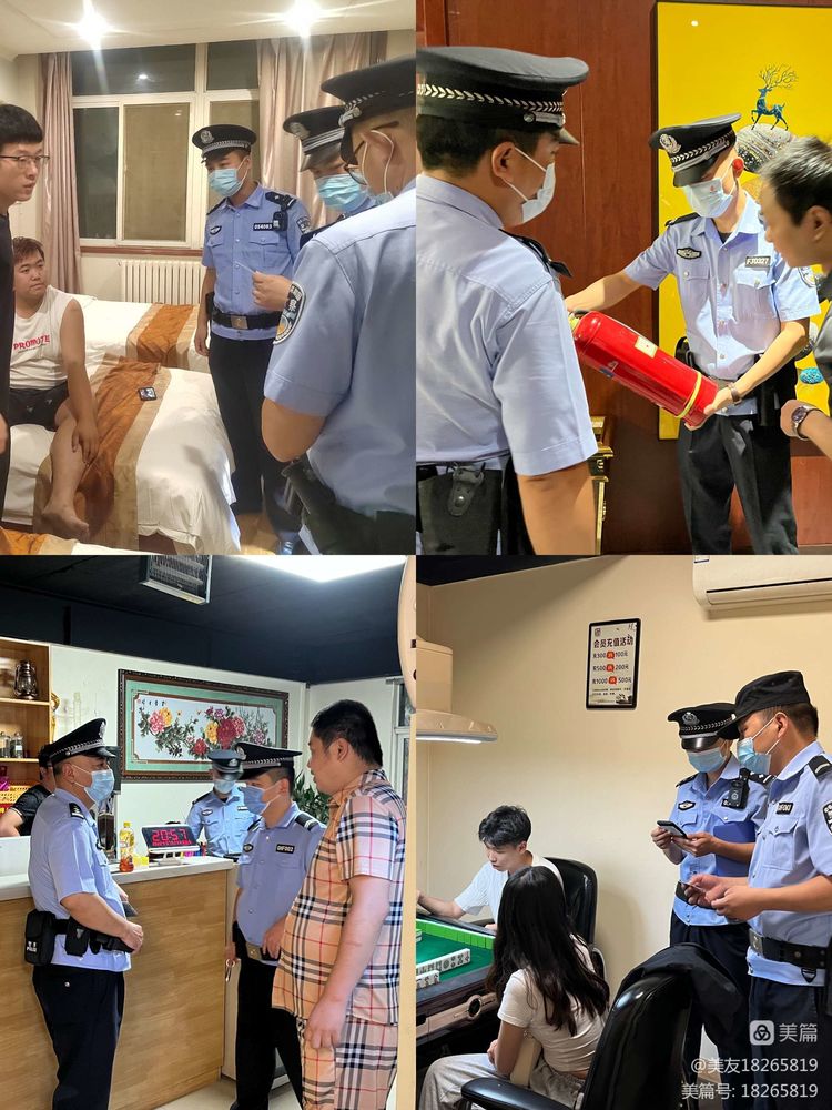 「百日行动」西安公安航天分局严密有序开展夏夜巡查宣防集中统一行动